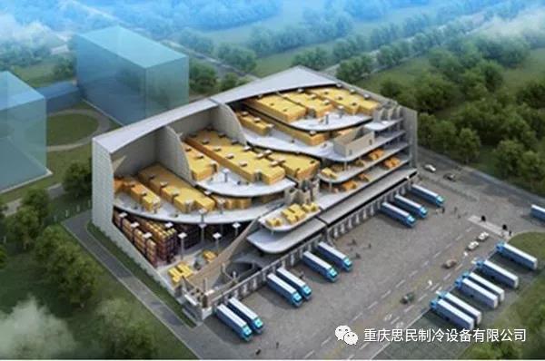 重庆人民政府大力发展鼓励培育冷链物流体系建设方案